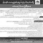 Water And Power Development Authority WAPDA Jobs 14 Apr 2019
