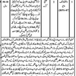 Wildlife Protection Department Jobs 29 Apr 2019