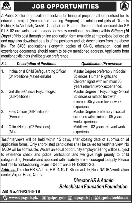 Balochistan Education Department jobs 2019