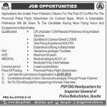 Balochistan Police Department Jobs 09 May 2019