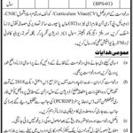 Govt Of Sindh Irrigation Department Jobs 26 May 2019