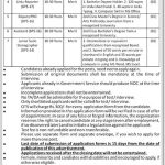 Govt Organization Khyber Pakhtunkhwa Jobs 10 May 2019