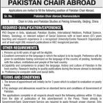 Ministry Of Federal Education And Professional Training Jobs 19 May 2019