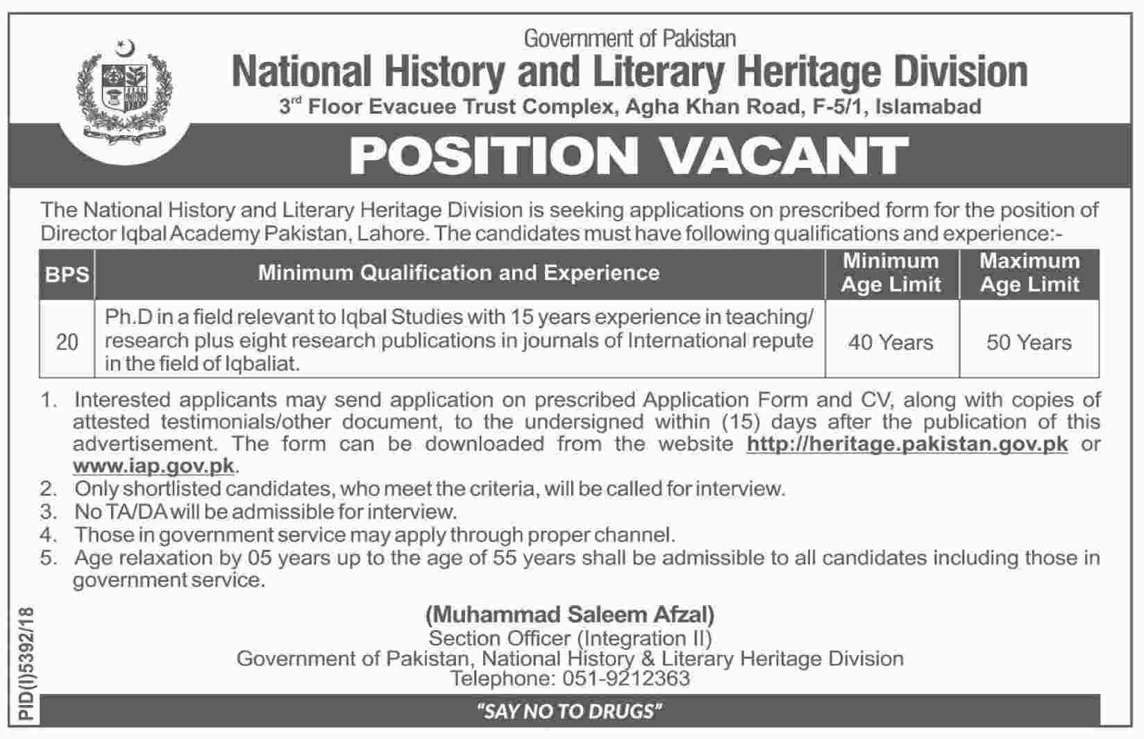 National History and Literary Heritage Division jobs 2019