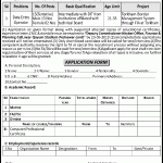 Office Of The Deputy Commissioner Khyber Jobs 07 May 2019