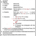 Pakistan Cricket Board (PCB) Jobs 6 May 2019