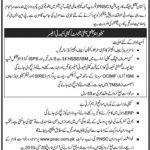 Pakistan National Shipping Corporation PNSC Jobs 05 May 2019
