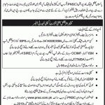 Pakistan National Shipping Corporation PNSC Jobs 08 May 2019