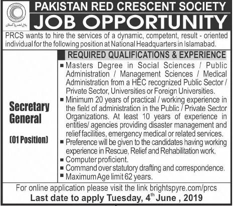 Pakistan Red Crescent Society jobs 2019