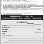 Public Sector Organization Jobs 12 May 2019