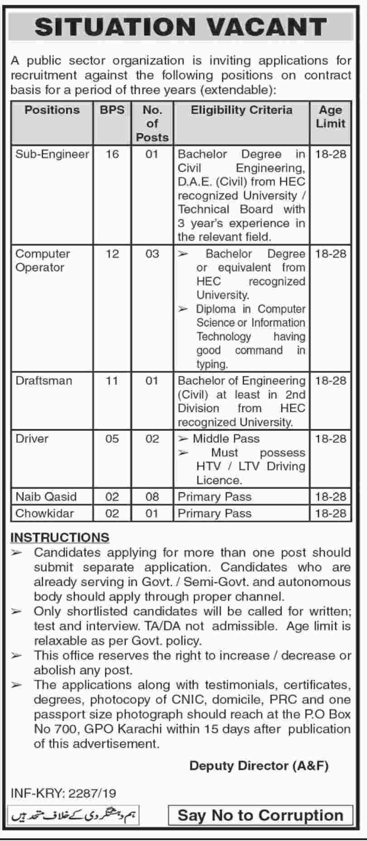 Logotype of undefined