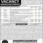 Public Sector Organization Khyber Pakhtunkhwa Jobs 07 May 2019