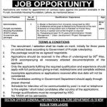 Punjab Journalists Housing Foundation Jobs 16 May 2019
