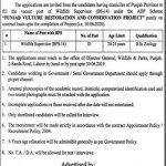 Punjab Wildlife And Parks Department Jobs 27 May 2019