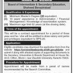 Universities And Boards Department Govt Of Sindh Jobs 31 May 2019