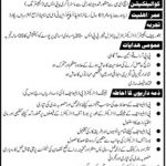Water And Power Development Authority (WAPDA) Jobs 14 May 2019