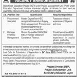 Balochistan Education Department Jobs 12 Jun 2019