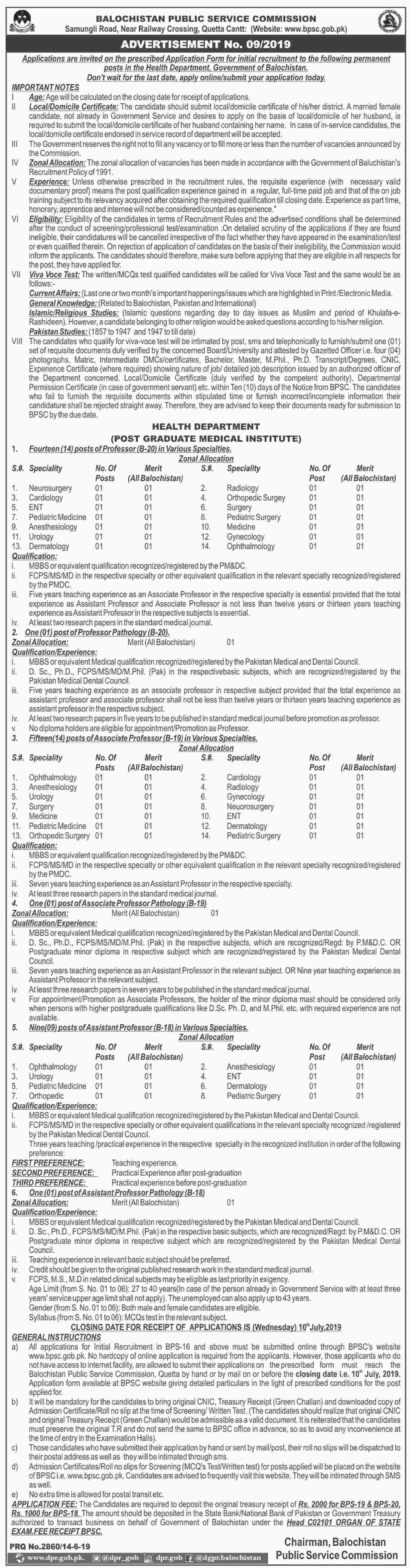 Balochistan Public Service Commission (BPSC) jobs 2019