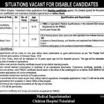 Children Hospital Faisalabad Jobs 26 Jun 2019
