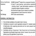 Divisional Public School And College Sargodha Jobs 08 Jun 2019