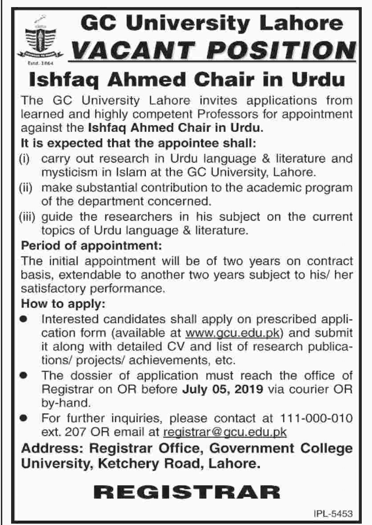 Logotype of undefined