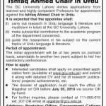 Govt College GC University Lahore Jobs 21 Jun 2019