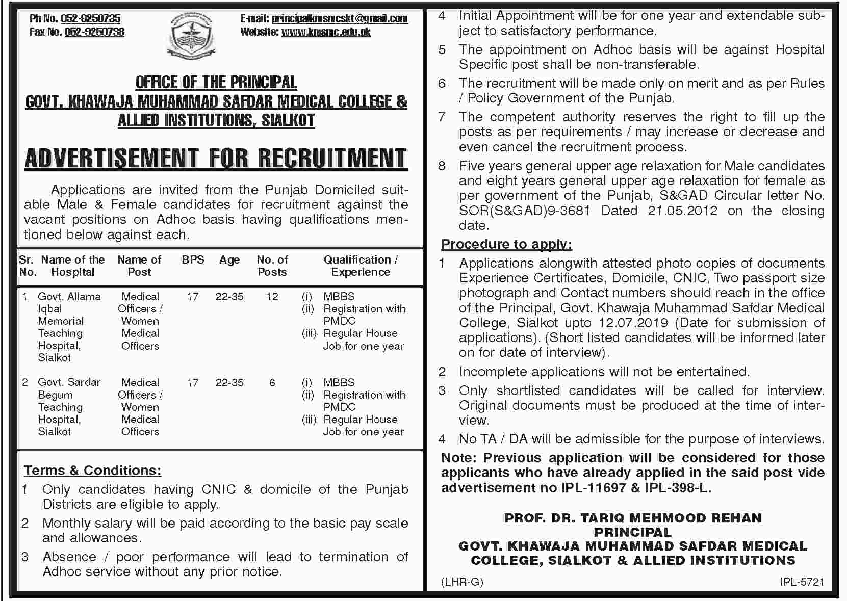 Govt Khawaja Muhammad Safdar Medical College jobs 2019