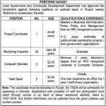 Local Govt And Community Development Department Jobs 28 Jun 2019