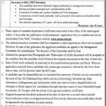 Nowshera Medical College Jobs 29 Jun 2019