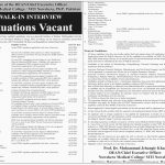 Nowshera Medical College And DHQ Teaching Hospital Jobs 22 Jun 2019