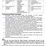 NTS Population Welfare Department Jobs 21 Jun 2019