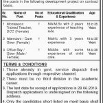 Office Of Director Rice Research Institute Jobs 14 Jun 2019