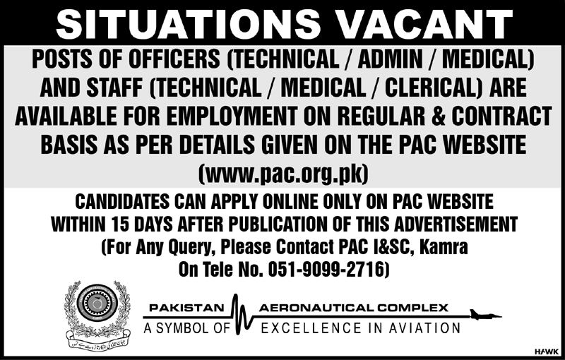 Pakistan Aeronautical Complex Board jobs 2019