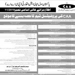 Pakistan Civil Aviation Authority CAA Jobs 30 Jun 2019