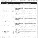 Pakistan Engineering Council Jobs 15 Jun 2019