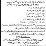 Pakistan National Shipping Corporation PNSC Jobs 13 Jun 2019