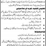Planning And Development Department Jobs 23 Jun 2019