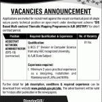 Planning And Development Department Azad Kashmir Jobs 19 Jun 2019