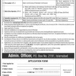 Public Sector Organization Islamabad Jobs 02 Jun 2019