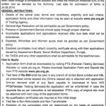 Punjab Revenue Authority Finance Department Jobs 16 Jun 2019
