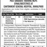 Rawalpindi Cantonment Board Jobs 11 Jun 2019