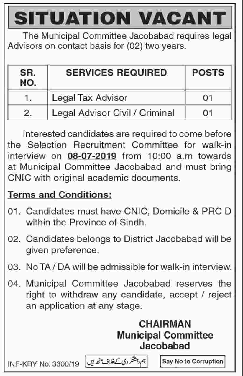 Local Govt and HTP Department Govt of Sindh jobs 2019