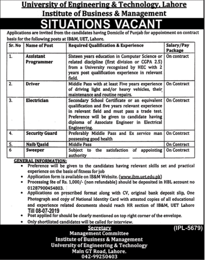 University of Engineering and Technology jobs 2019