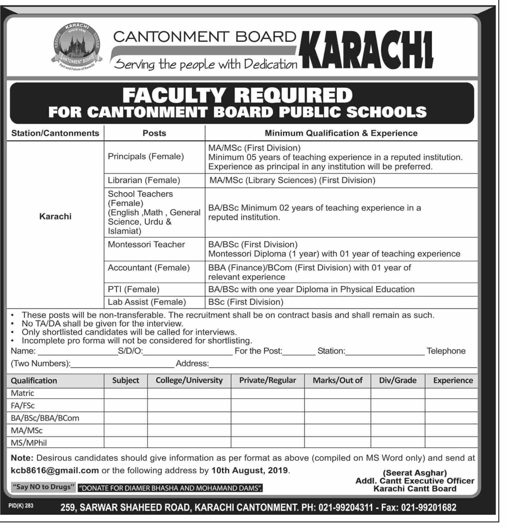 Cantonment Board jobs 2019