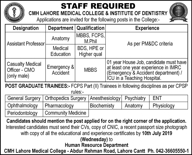 CMH Lahore Medical College & Institute of Dentistry jobs 2019