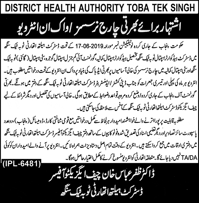 Health Department Govt of Punjab jobs 2019