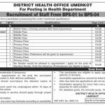 District Health Officer Umerkot Jobs 19 Jul 2019