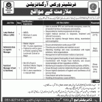 Frontier Works Organization FWO Jobs 06 Jul 2019