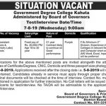Govt Degree College Kahuta Jobs 24 Jul 2019