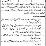 Govt Of Sindh Irrigation Department Jobs 21 Jul 2019